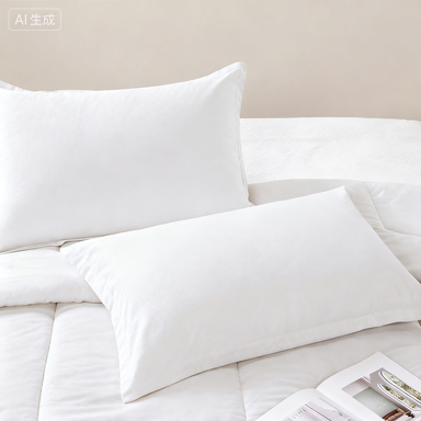 Ensemble de couette en polyester recyclé en coton Eco Melange
