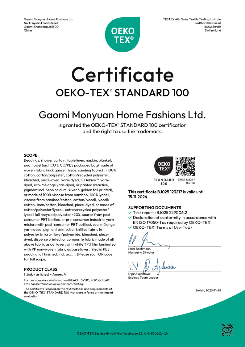 Chine Gaomi Monyuan Home Fashions Ltd. Certifications