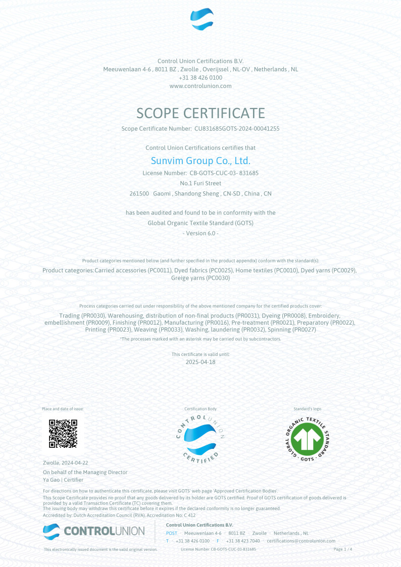Chine Gaomi Monyuan Home Fashions Ltd. Certifications